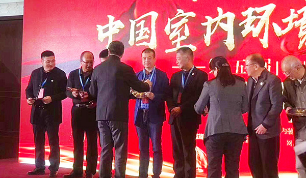 武汉除螨杀菌，净满意，一站式全屋净化服务平台