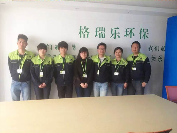 净满意团队风采