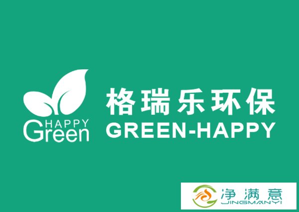 武汉格瑞乐环保：技术赋能，构筑室内净呼吸生态圈