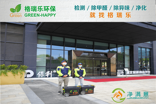 武汉格瑞乐名列前茅