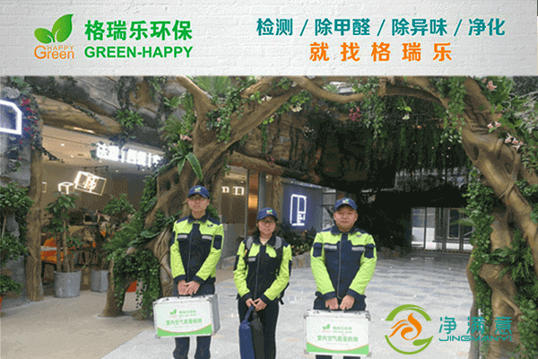 武汉格瑞乐名列前茅