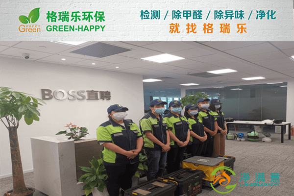 武汉格瑞乐名列前茅