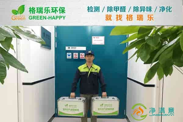 武汉格瑞乐名列前茅