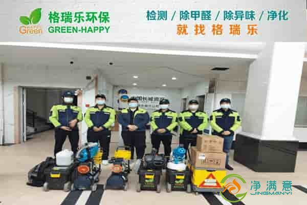 武汉格瑞乐名列前茅