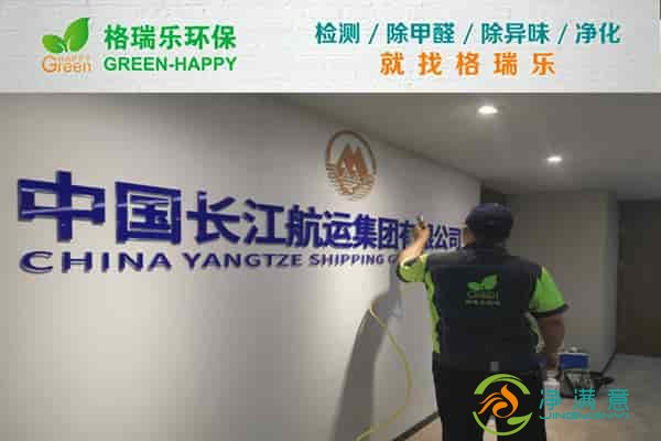 武汉格瑞乐名列前茅