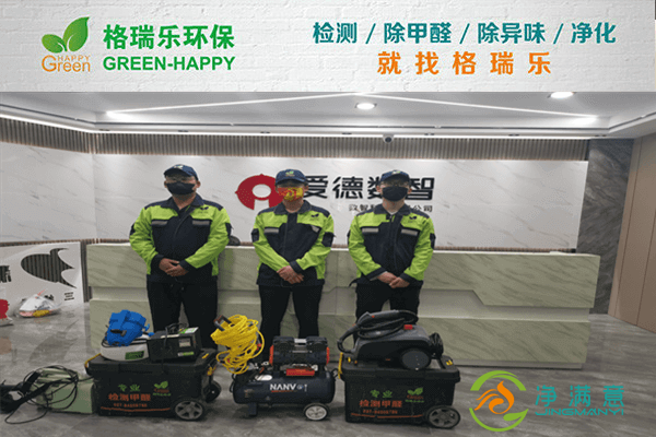 武汉格瑞乐名列前茅