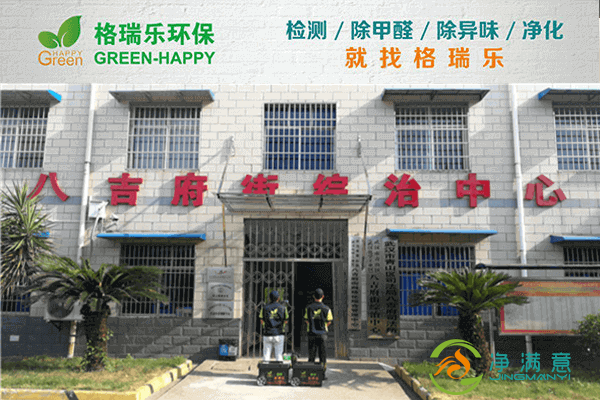 武汉格瑞乐名列前茅